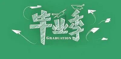脑洞小老弟无实名认证