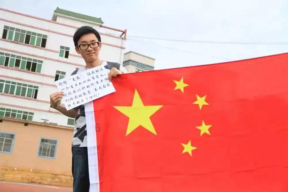 失落的星球2