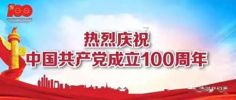 易币付链接游戏画面