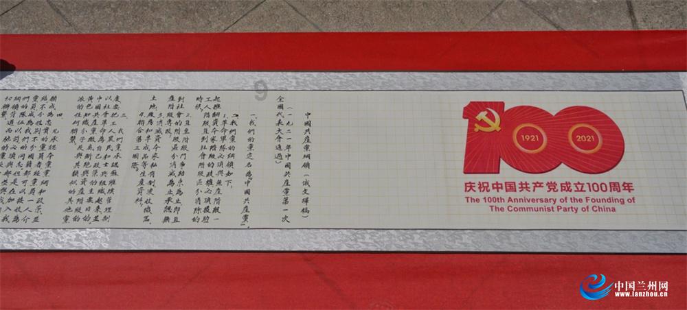 空中战队无敌版
