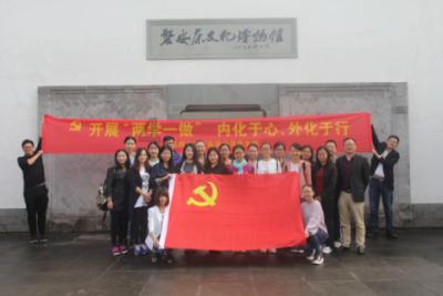 英文拼图